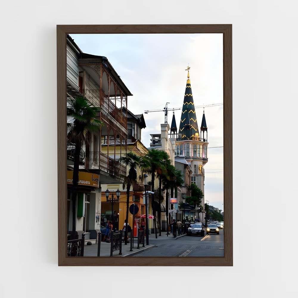 ap-batumi-6 cadre Bois foncé