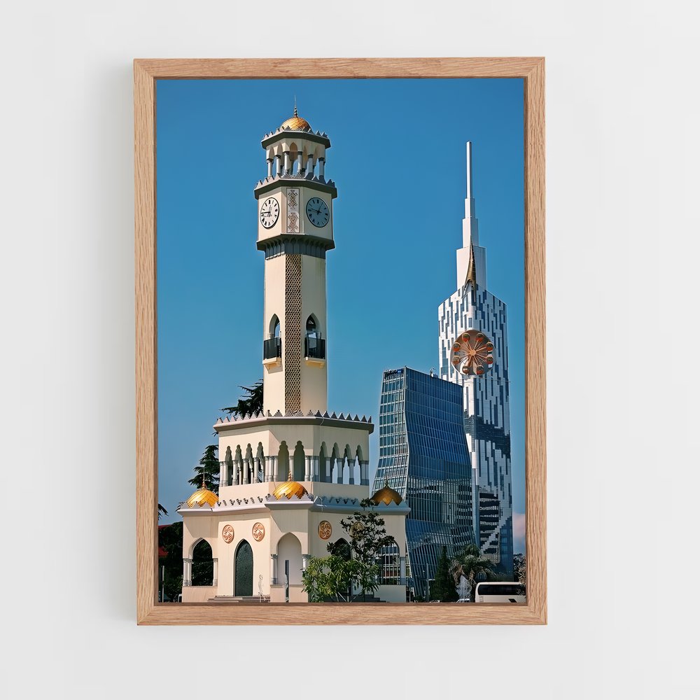 ap-batumi-7 cadre Bois clair