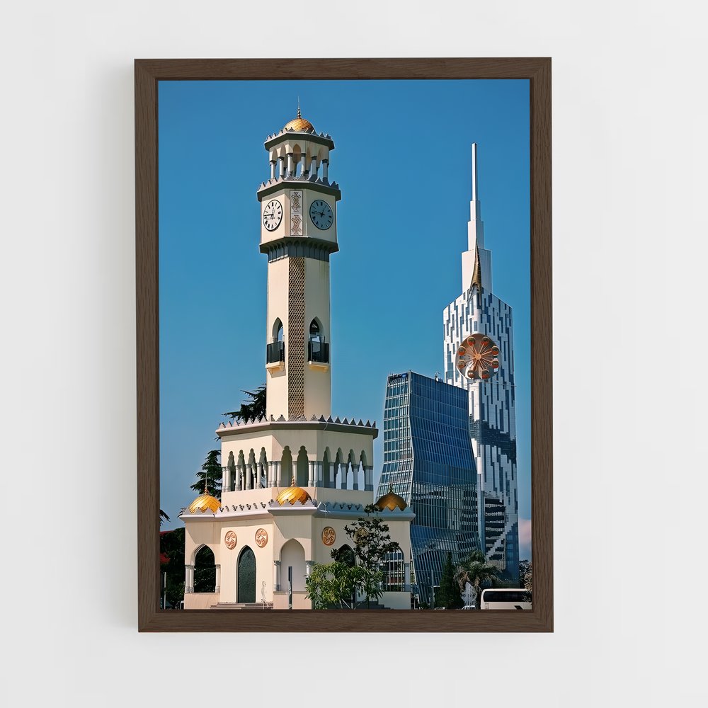 ap-batumi-7 cadre Bois foncé