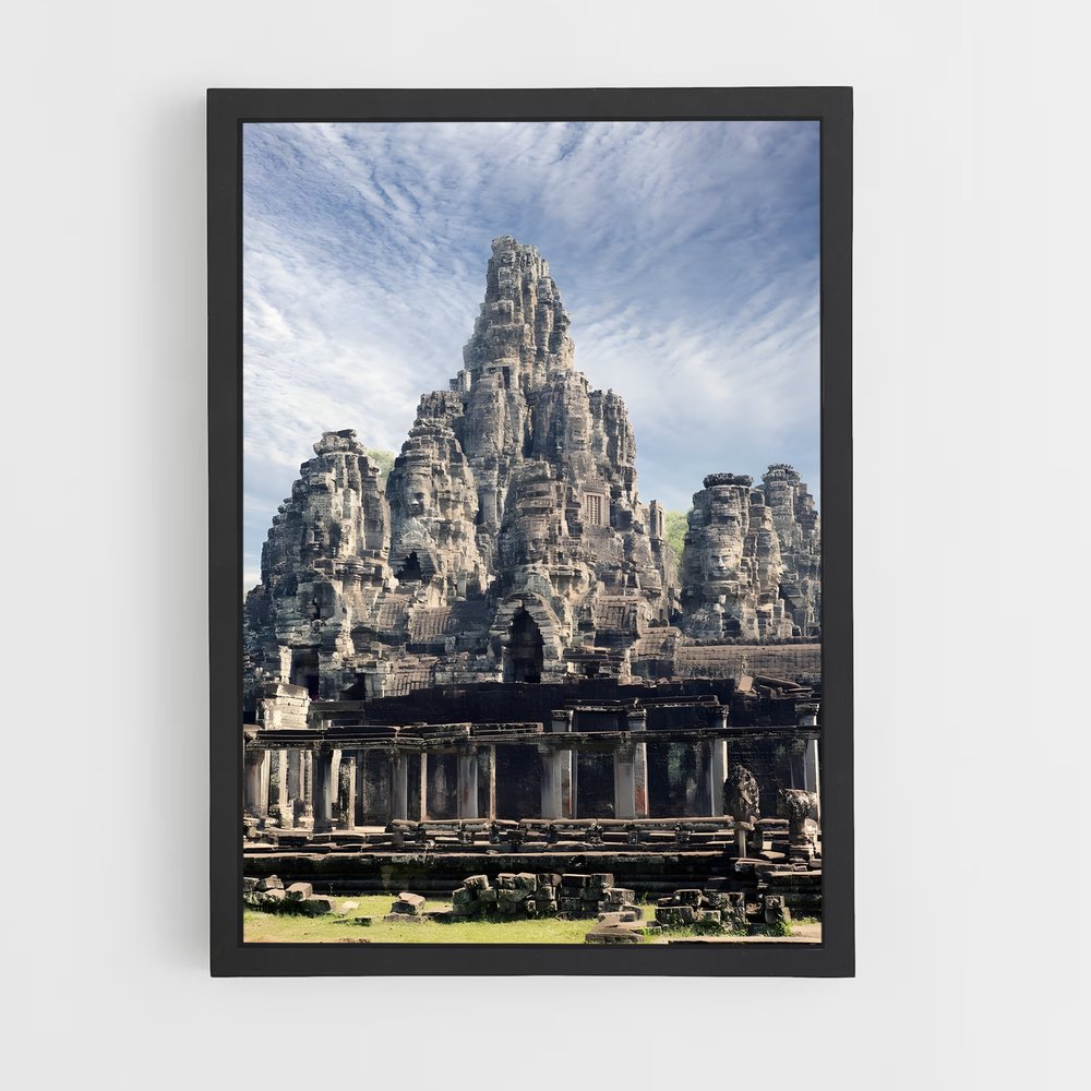 ap-bayon temple-7 cadre Noir