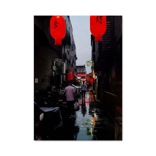 Poster Promenade à Beijing