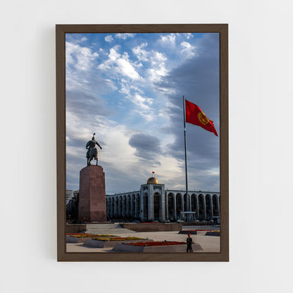 ap-bishkek-4 cadre Bois foncé