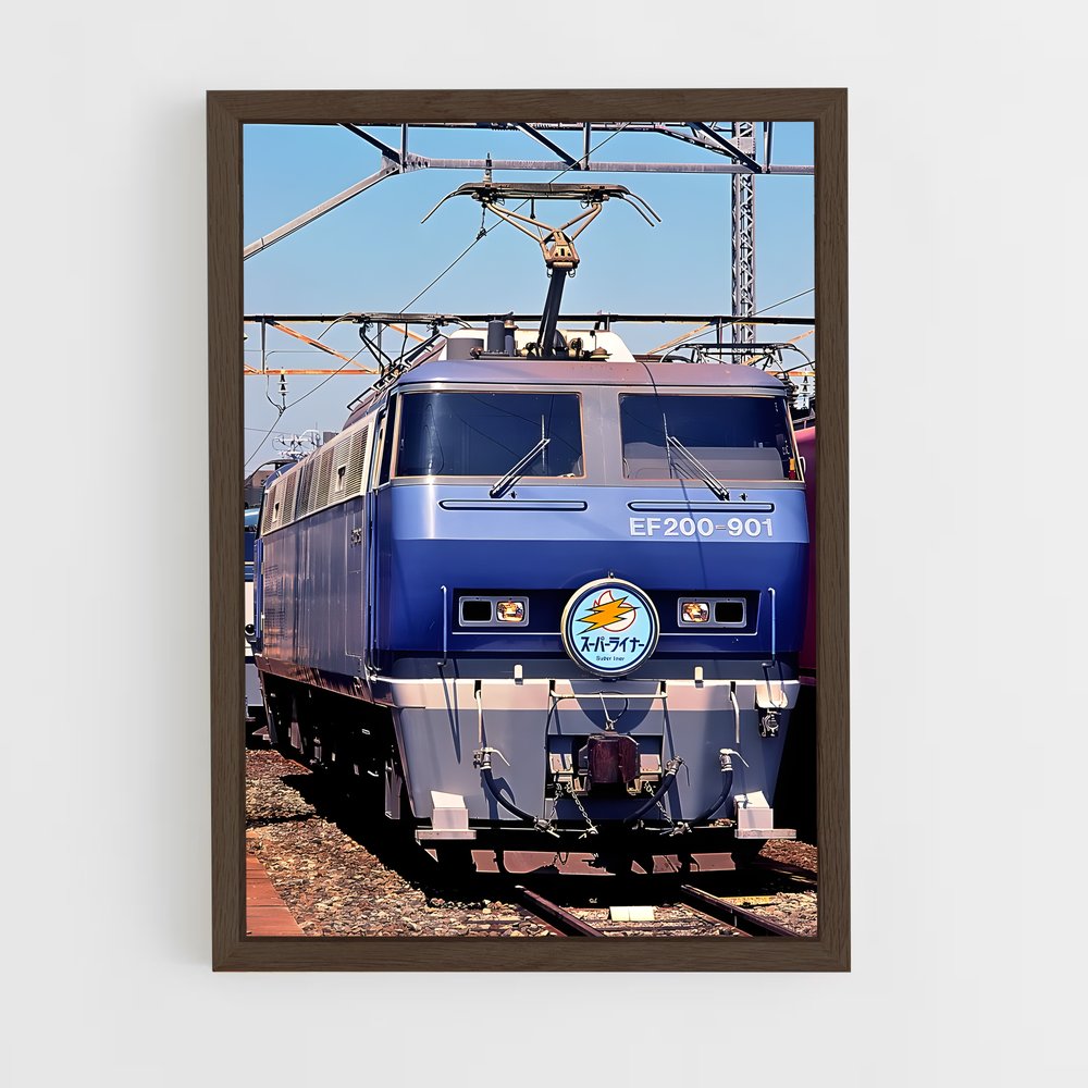 ap-blue train-7 cadre Bois foncé