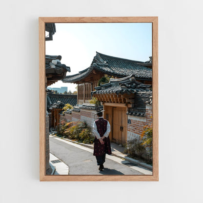 ap-bukchon hanok village-1 cadre Bois clair