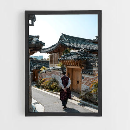 ap-bukchon hanok village-1 cadre Noir