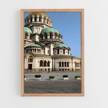 ap-bulgaria-1 cadre Bois clair