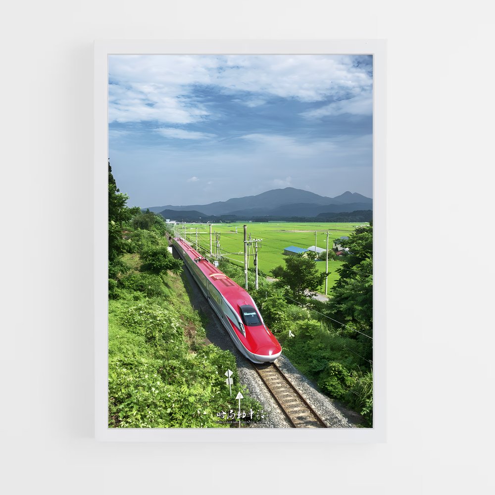 ap-bullet trains-2 cadre Blanc