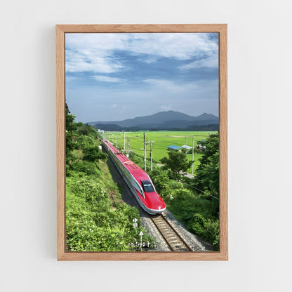 ap-bullet trains-2 cadre Bois clair