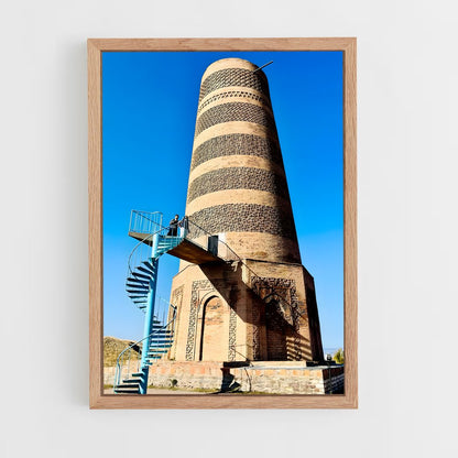 ap-burana tower-4 cadre Bois clair
