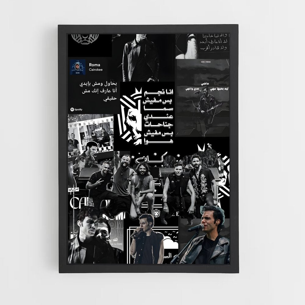 ap-cairokee-5 cadre Noir