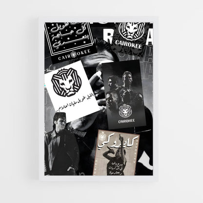 ap-cairokee-6 cadre Blanc
