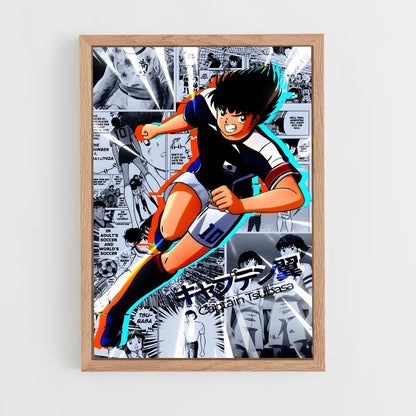 ap-captain tsubasa-3 cadre Bois clair
