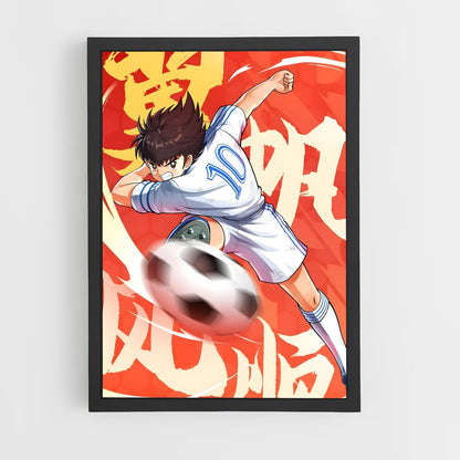 ap-captain tsubasa-4 cadre Noir