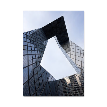 Poster Surveillance Urbaine