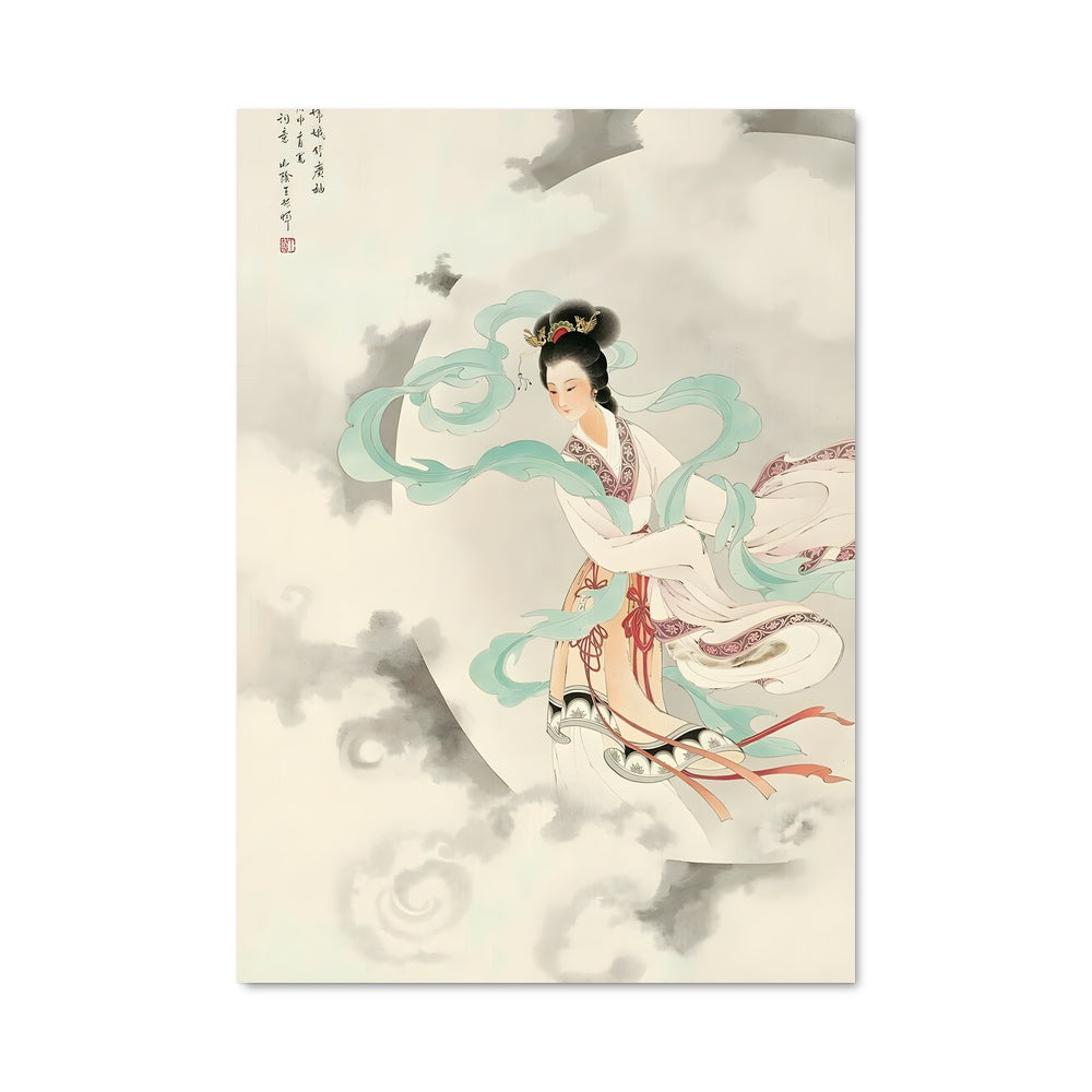 Poster Vol de Lune