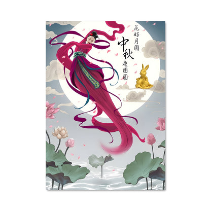 Poster Danse des Eaux