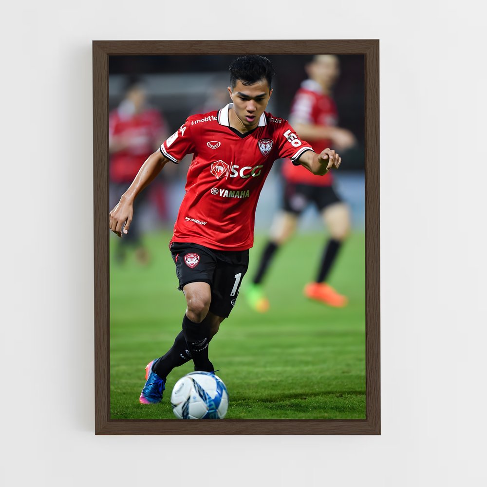 ap-changchun yatai fc-1 cadre Bois foncé