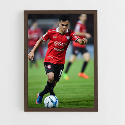 ap-changchun yatai fc-1 cadre Bois foncé
