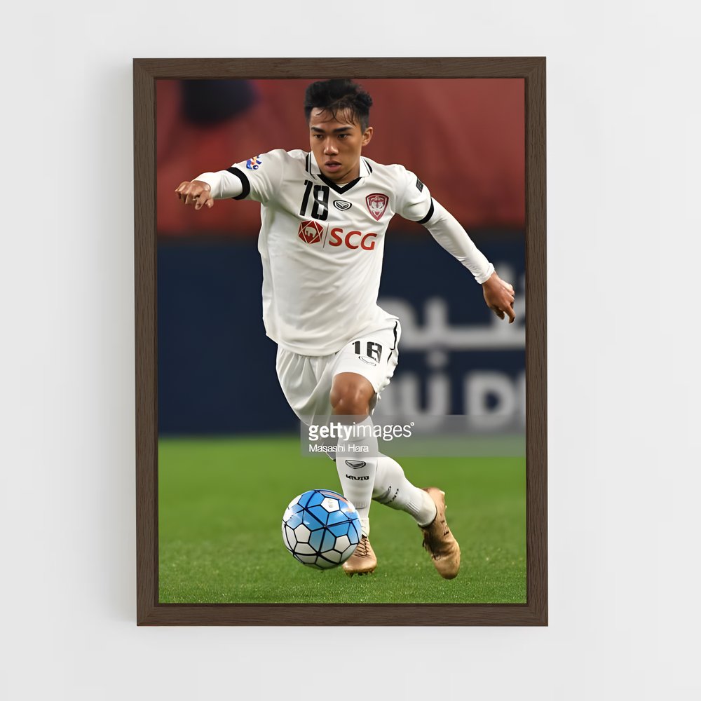 ap-changchun yatai fc-4 cadre Bois foncé