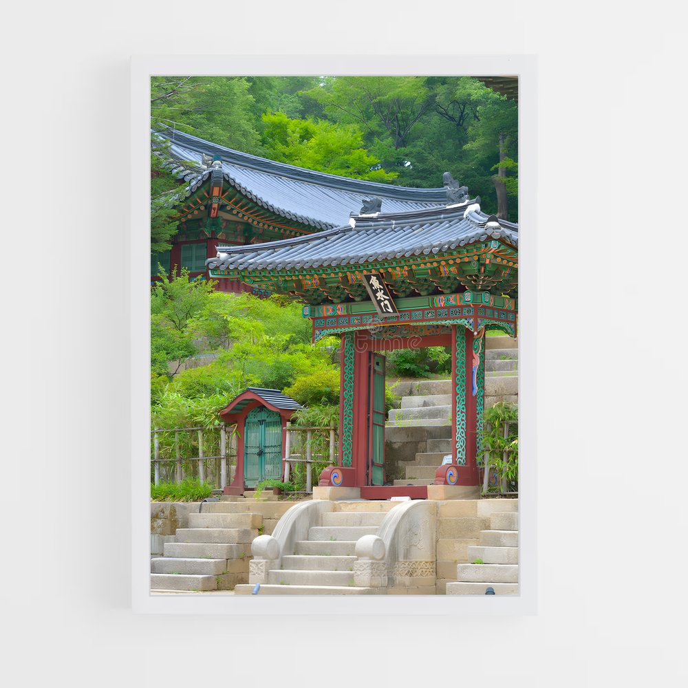 ap-changdeokgung palace-2 cadre Blanc