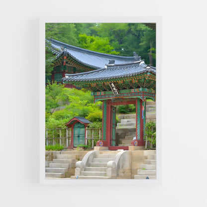 ap-changdeokgung palace-2 cadre Blanc