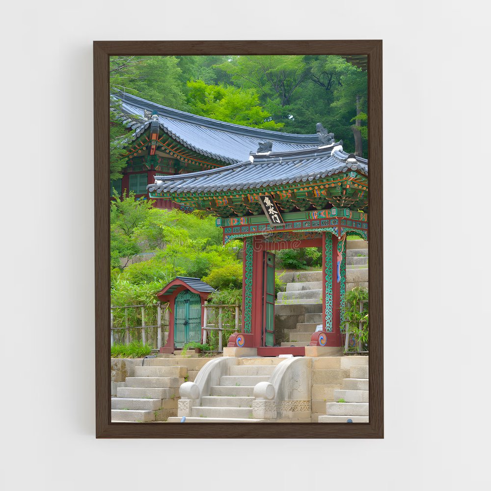 ap-changdeokgung palace-2 cadre Bois foncé