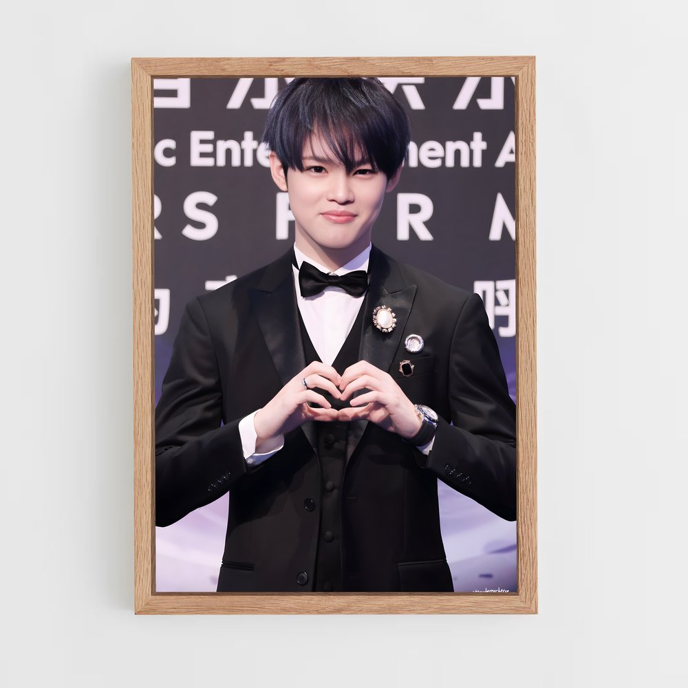 ap-chenle-2 cadre Bois clair