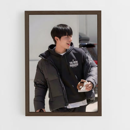 ap-choi hyung-woo-1 cadre Bois foncé