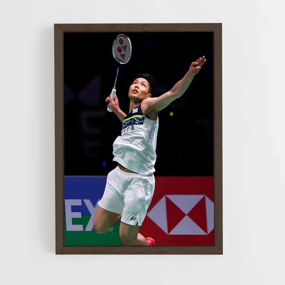 ap-chou tien chen-1 cadre Bois foncé
