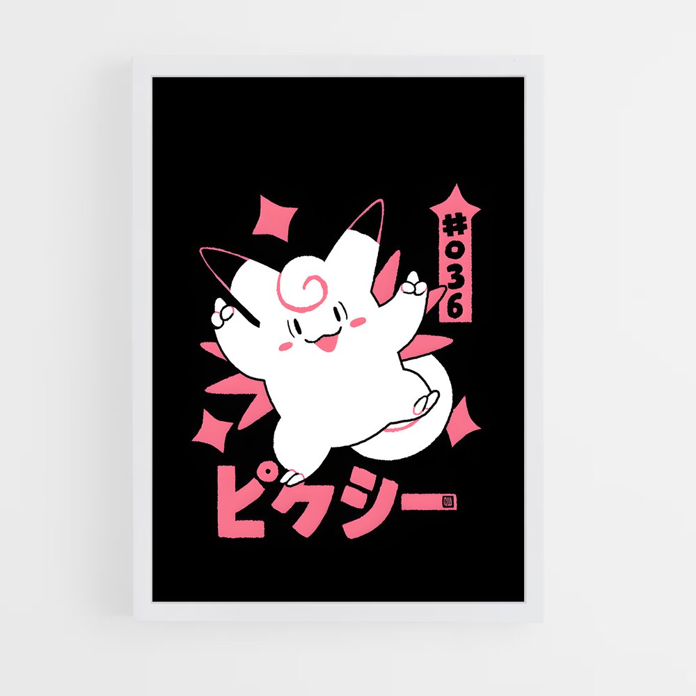 ap-clefairy-4 cadre Blanc