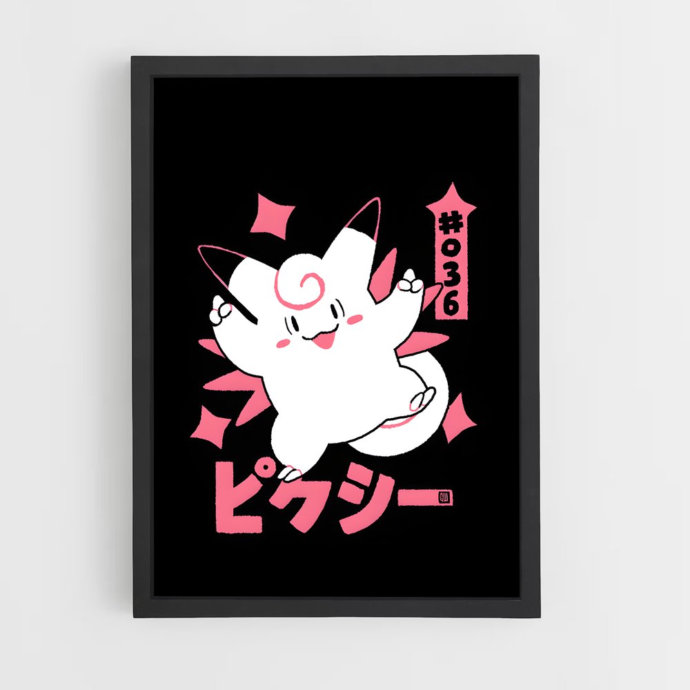 ap-clefairy-4 cadre Noir