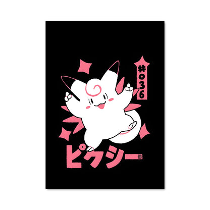 Poster Clefairy Dream