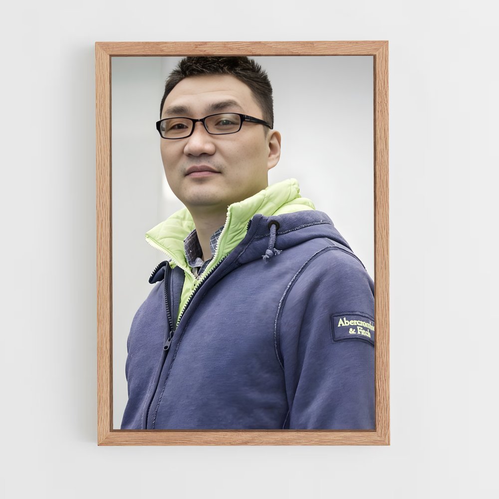 ap-colin huang-1 cadre Bois clair