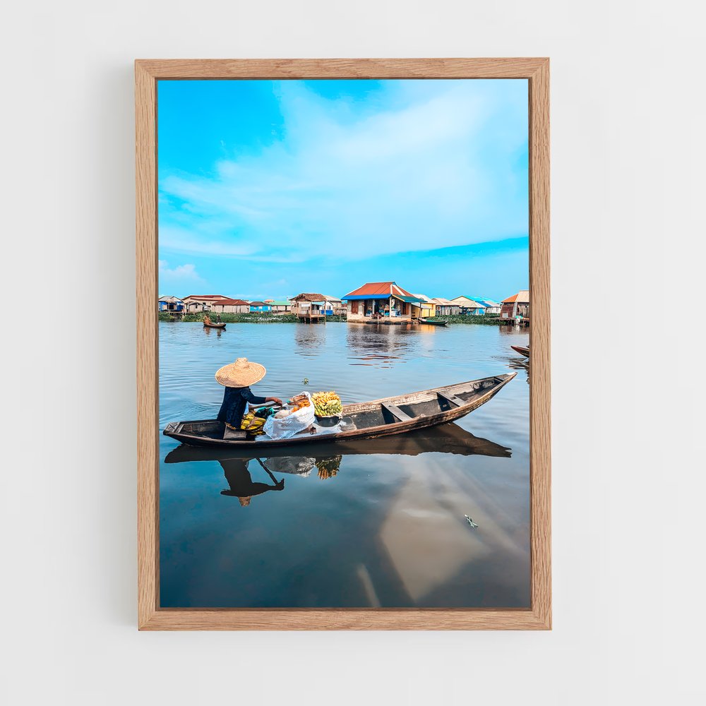 ap-cotonou-1 cadre Bois clair