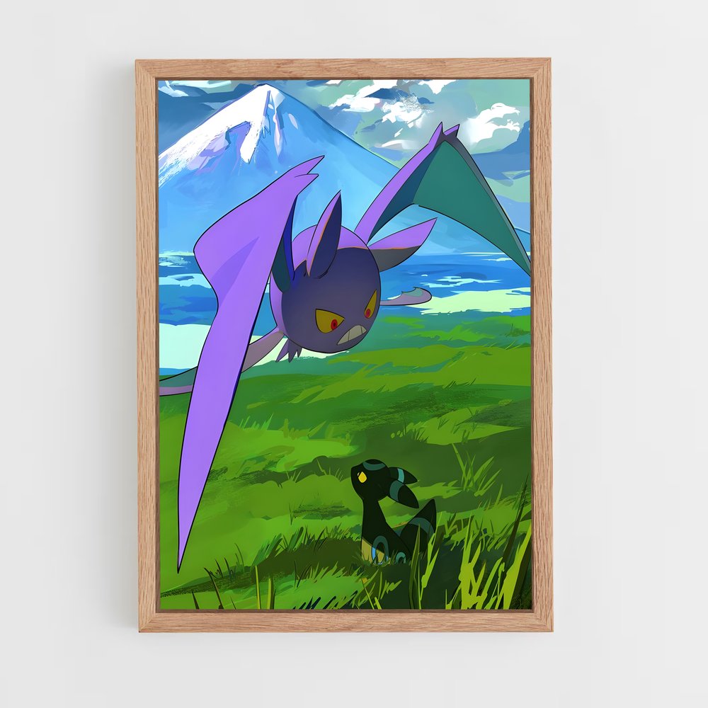 ap-crobat-1 cadre Bois clair