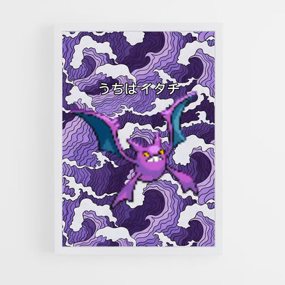ap-crobat-2 cadre Blanc