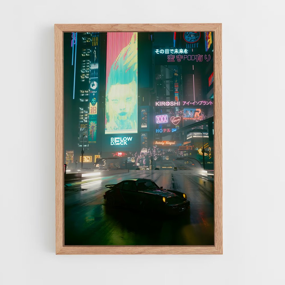 ap-cyberpunk-24 cadre Bois clair