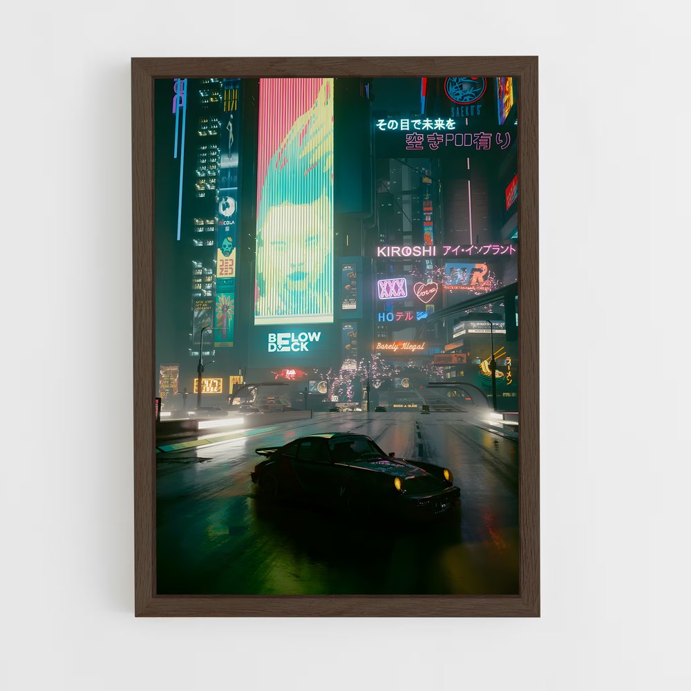ap-cyberpunk-24 cadre Bois foncé