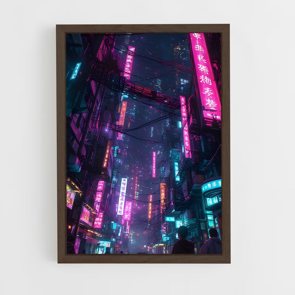 ap-cyberpunk-6 cadre Bois foncé