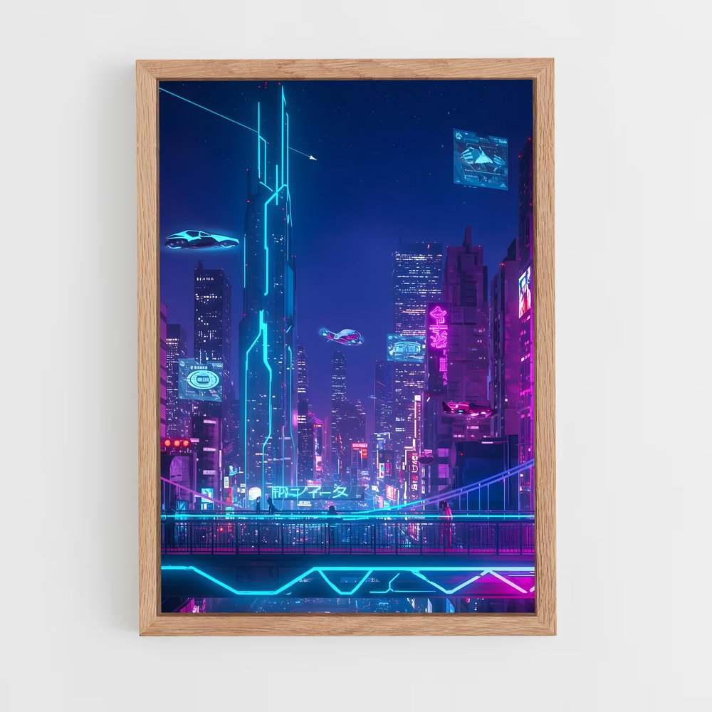 ap-cyberpunk-7 cadre Bois clair