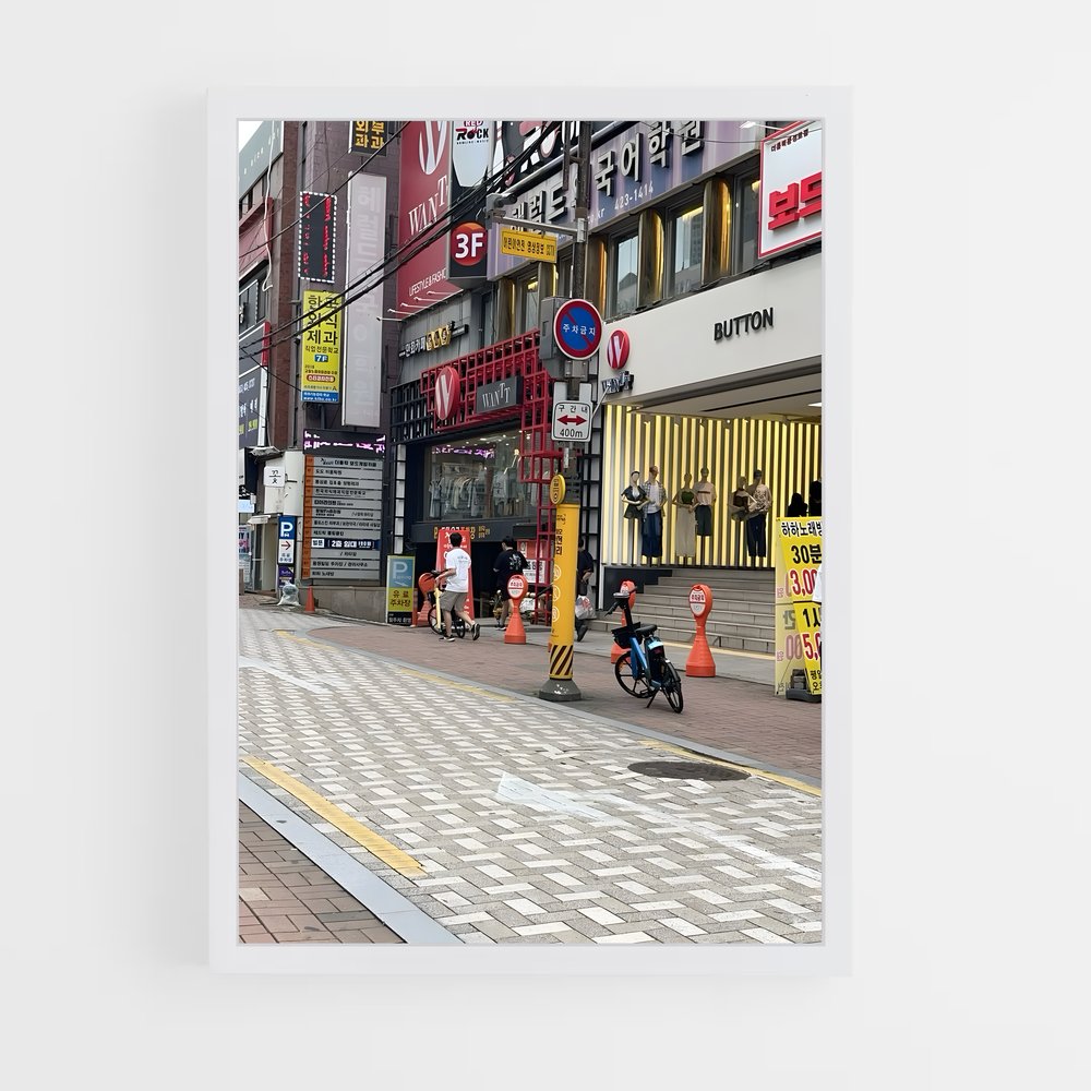 ap-daegu-2 cadre Blanc