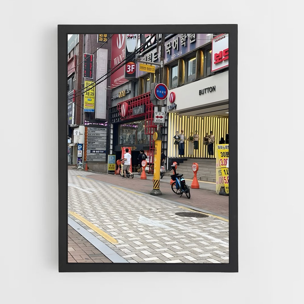 ap-daegu-2 cadre Noir