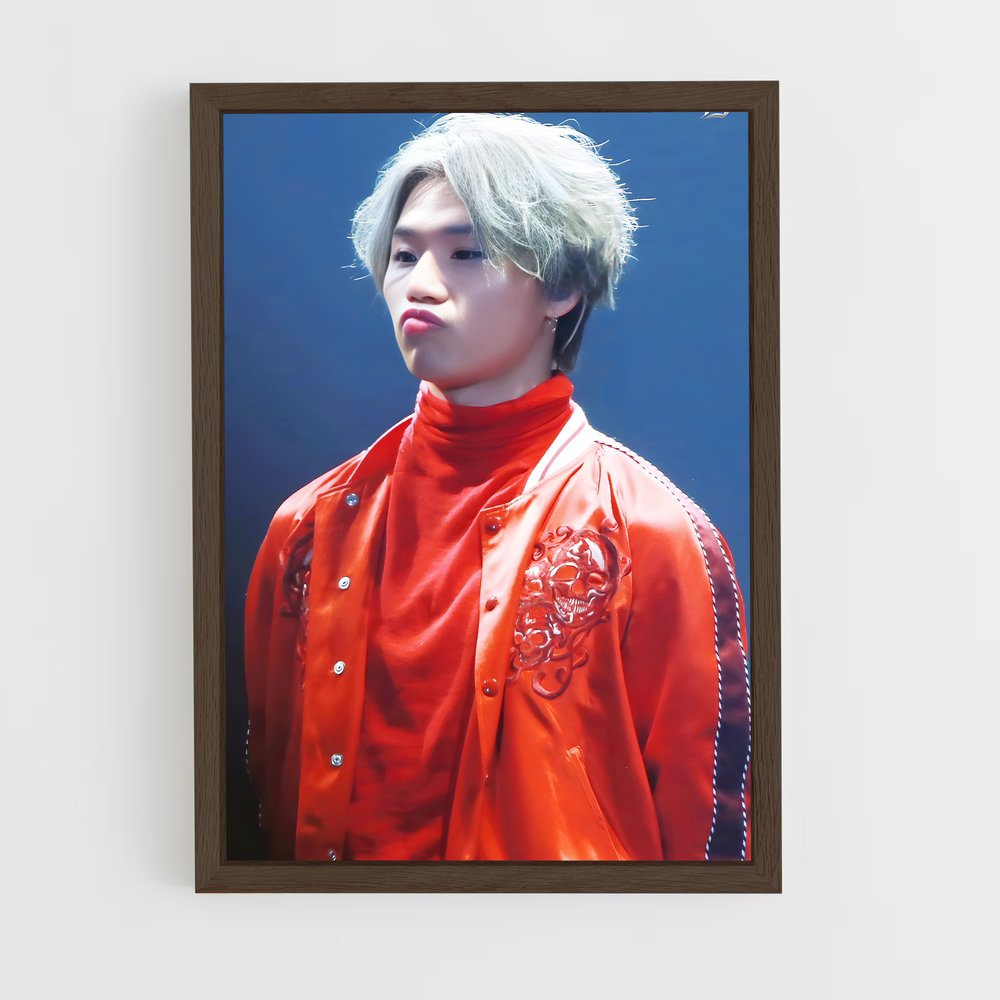 ap-daesung-1 cadre Bois foncé