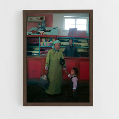 ap-darkhan-1 cadre Bois foncé