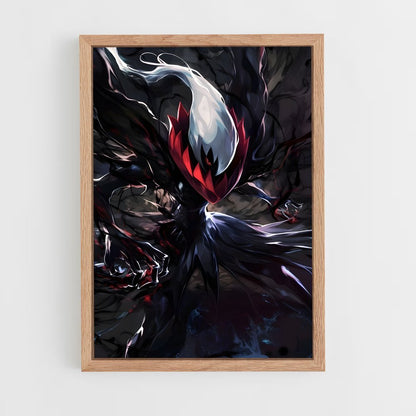 ap-darkrai-3 cadre Bois clair