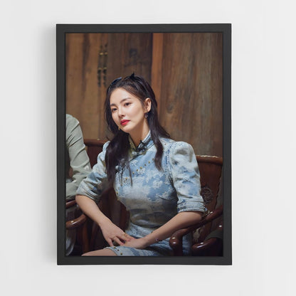 ap-deng ziqi-9 cadre Noir