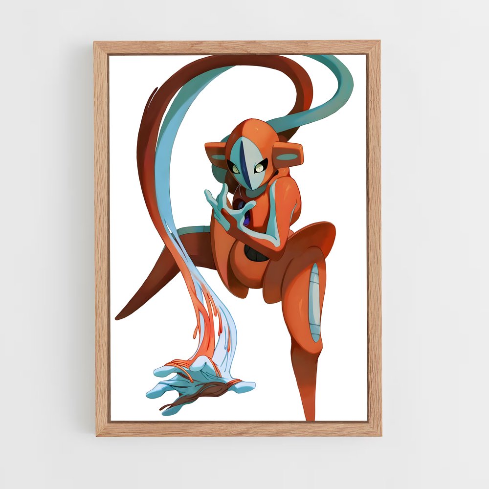 ap-deoxys-2 cadre Bois clair