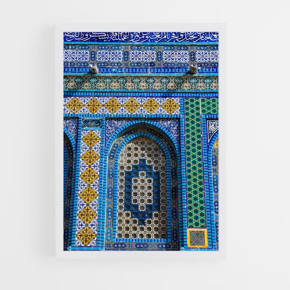 ap-dome of the rock-3 cadre Blanc