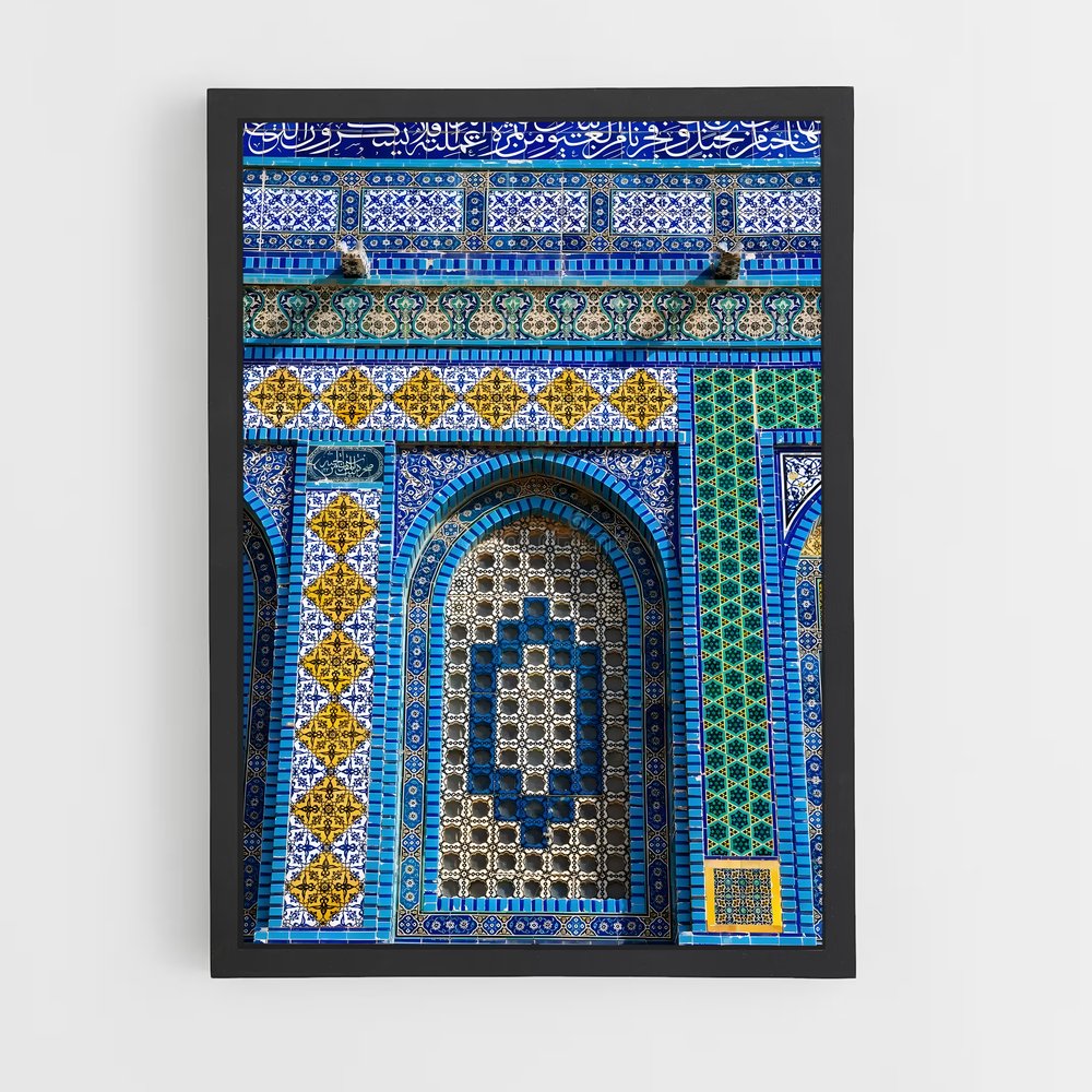 ap-dome of the rock-3 cadre Noir