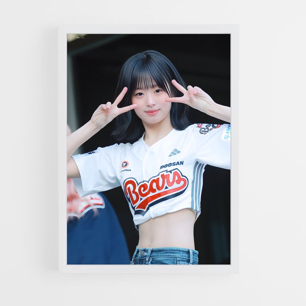 ap-doosan bears-4 cadre Blanc
